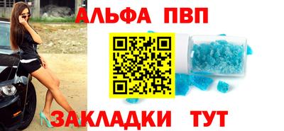 MDMA Premium VHQ Нягань