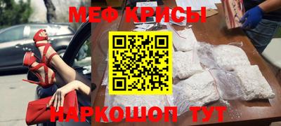 герыч Обь