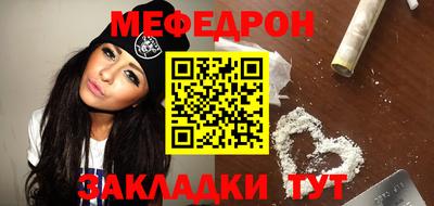 каннабис Новодвинск