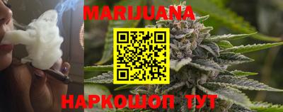 первитин Обнинск