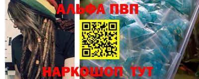 каннабис Новодвинск