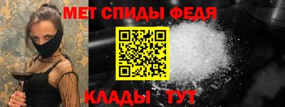 MDMA Premium VHQ Нягань