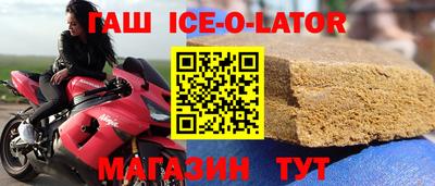каннабис Новодвинск