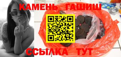 каннабис Новодвинск