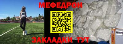 каннабис Новодвинск