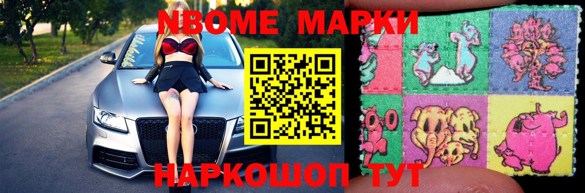 Лсд 25 экстази кислота  Вход с VPN  LSD-25 экстази ecstasy  Ярцево 